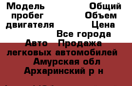  › Модель ­ Bentley › Общий пробег ­ 73 330 › Объем двигателя ­ 5 000 › Цена ­ 1 500 000 - Все города Авто » Продажа легковых автомобилей   . Амурская обл.,Архаринский р-н